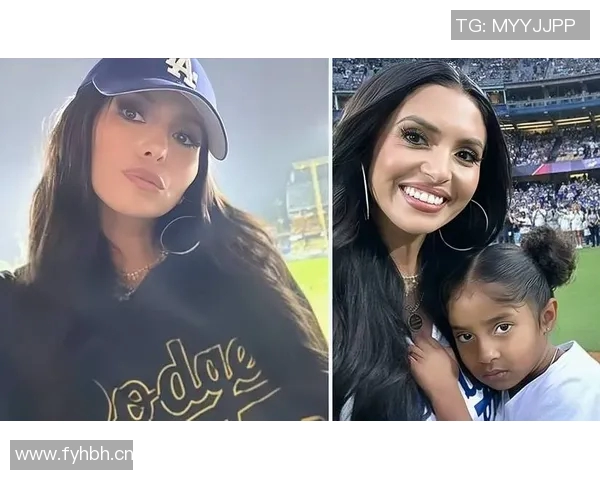 科比妻子瓦妮莎的坚韧与爱：如何在逆境中重建生活与家庭